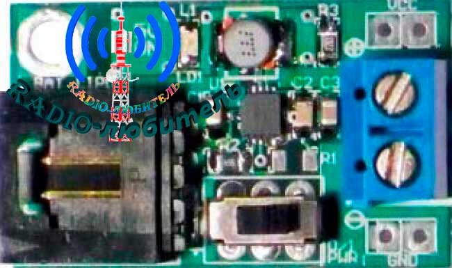 Вид преобразователя