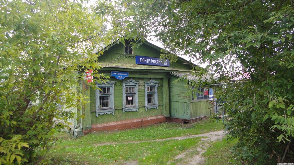 Картинка с Яндекс Картинки