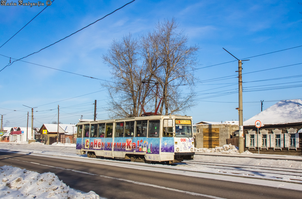 Усолья сетей. Спасо-преображенский собор усолье орел городок. Усолья сетей. Коростова 15 усолье-сибирское. Соборная колокольня усолье.