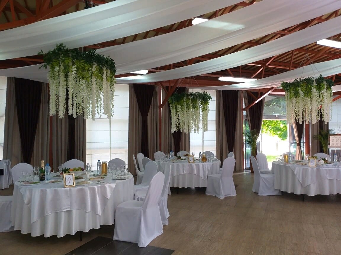 Ресторан на базе отдыха” Металлург”