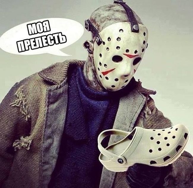 Все должно быть в цвет. 