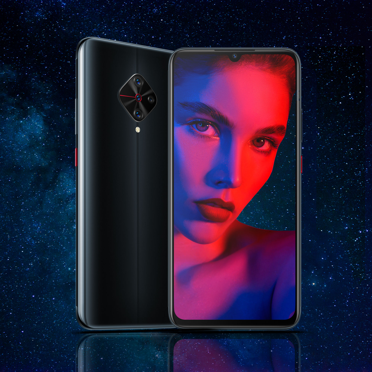 Цвет «Сияющая ночь»