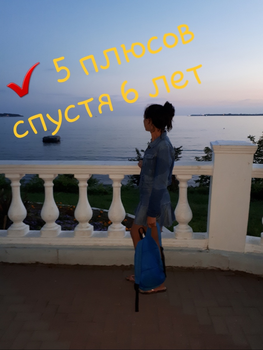 Набережная г. Геленджик 