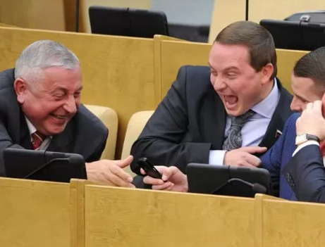 фото: https://wek.ru/