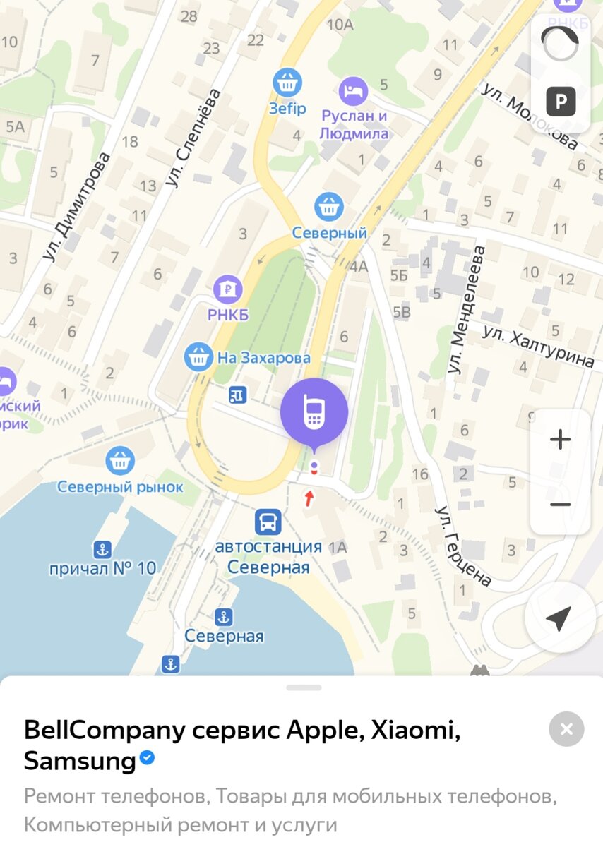   фото из открытых источников Яндекс