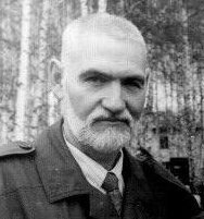 Фото из архива автора.