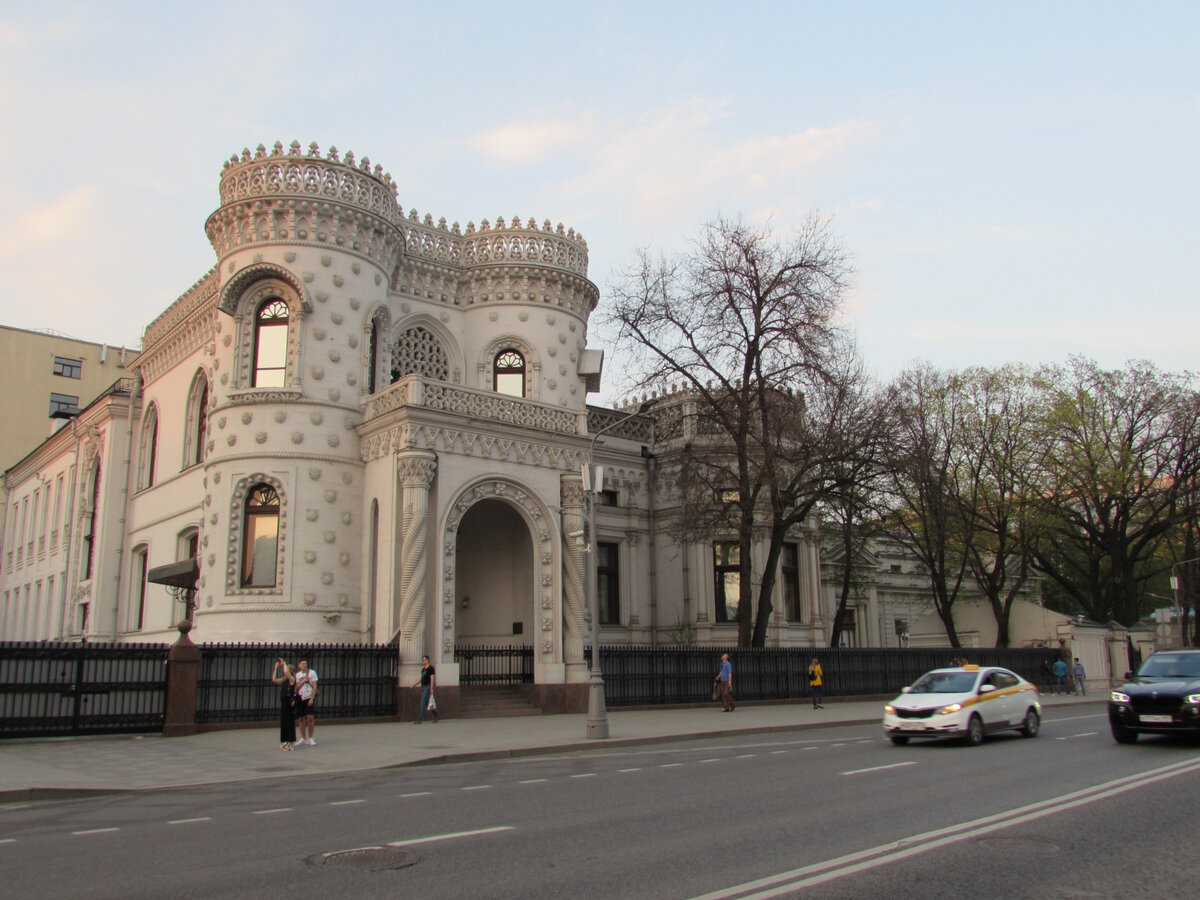 дом дружбы народов москва