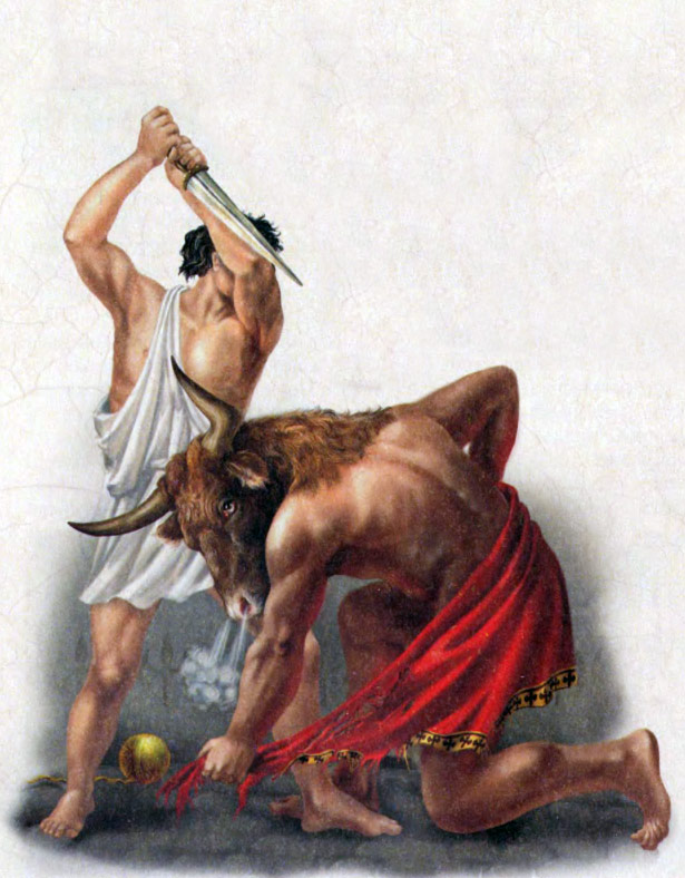 Тесей и Минотавр (фрагмент)