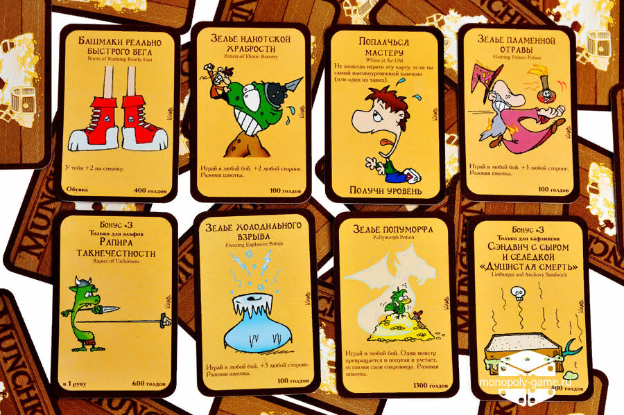 Разве не завлекательно? Ребята оценили))