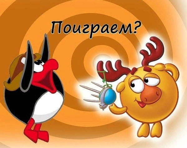 Вот так мы и дети ждали новый учебный год. Кто здесь кто - решайте сами)