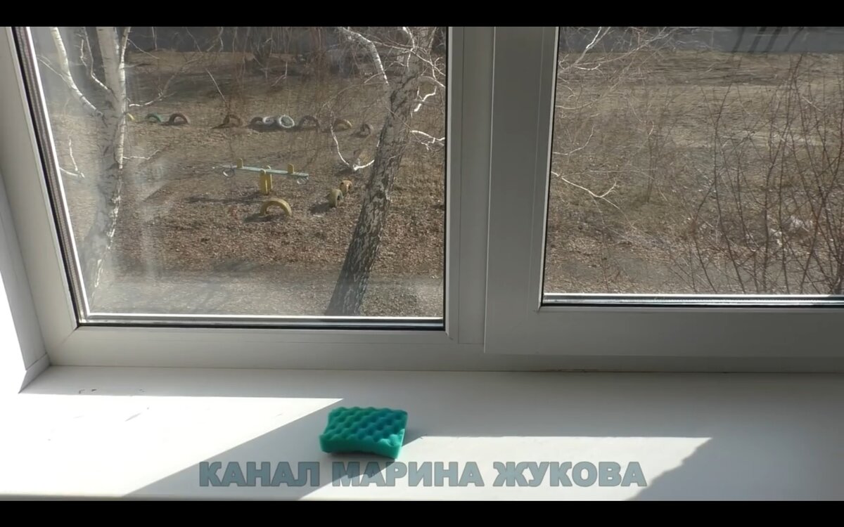 Подруги посоветовали как помыть окна, у каждой свой способ, проверила ...