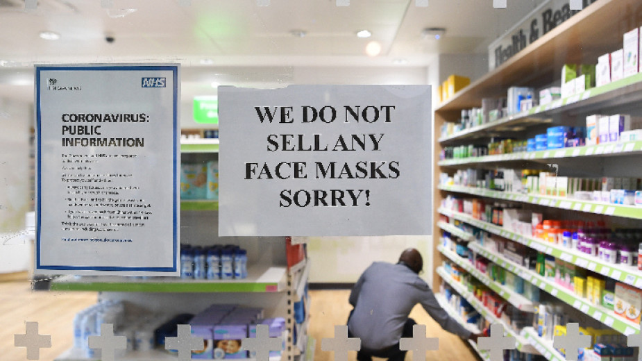 Но проблемы с масками у них такие же :D