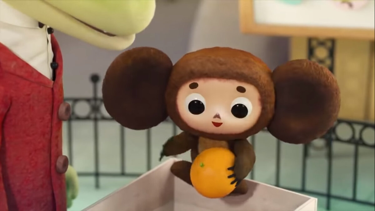 Японская версия 2020