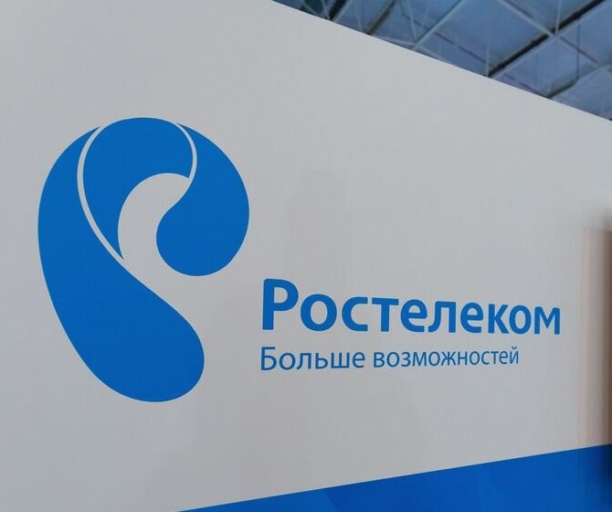 фото взято из яндекс картинок