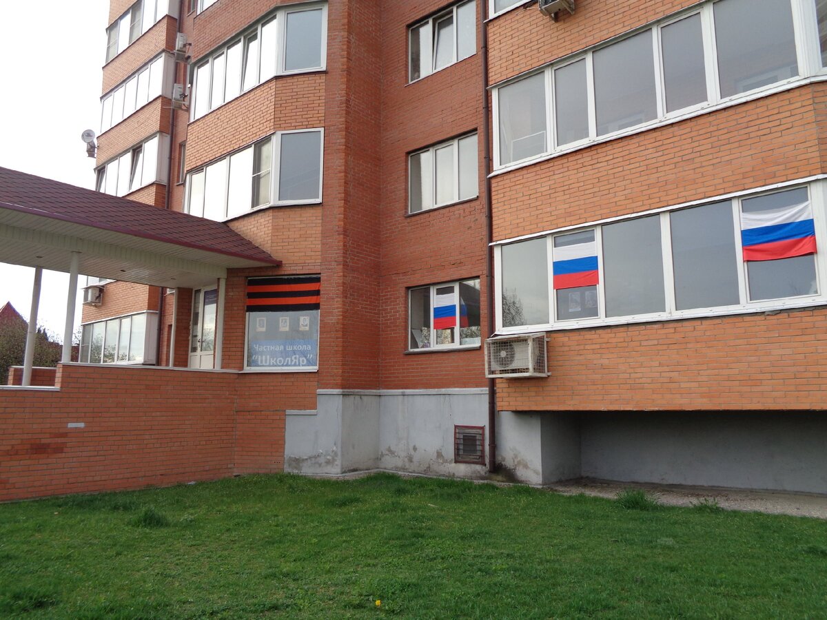 Школа на первом этаже