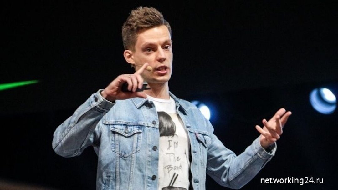 Юрий Дудь на конференции amoCRM, фото Ивана Смагина