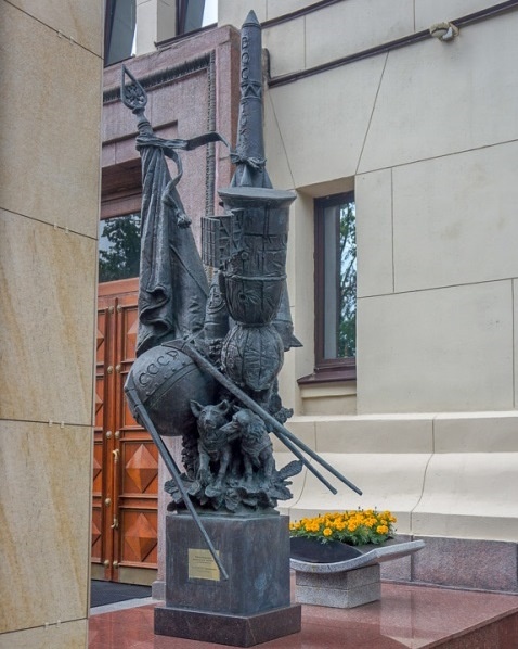 Монумент космическим войскам