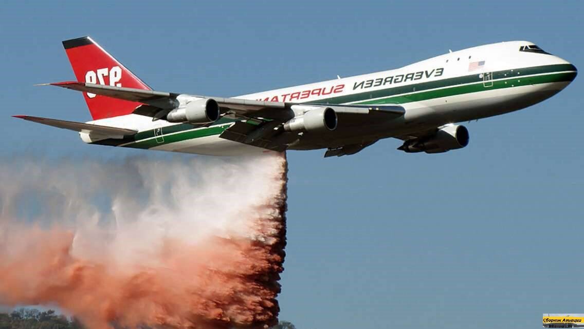 Boeing  747 Supertanker