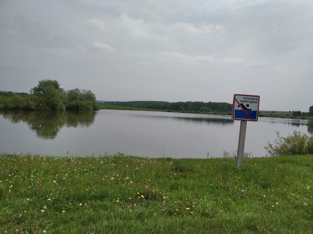 Никого нет... Инструктаж проводить не надо!