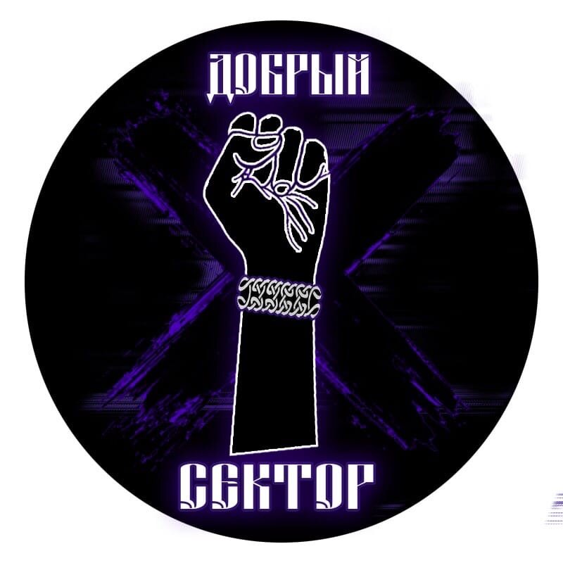 Ребята😋Новость просто 💣 Завтра приглашаем принять участие в рейде всех неравнодушных. Будем закрашивать надписи с предложением наркоты!
Сегодня мы с оператором🤓 зашли в Бином и купили несколько баллонов с краской и смывку. Всех желающих ждем завтра 05.03 в 19:00 у кинотеатра Звезда по адресу Кирова 9. При себе иметь хорошее настроение, желание очистить город.
Наличие перчаток и баллонов с краской приветствуется!
p.s. При покупке баллонов в Бином на втором поселке, можете смело заявить для чего и Вам сделают скидку. Также огромная просьба сохранить чеки!
Остались вопросы? Пиши Администратору Или в комментариях обязательно ответим!