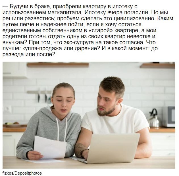 Ваши лайки очень помогают развитию канала, и мотивируют писать дальше❤