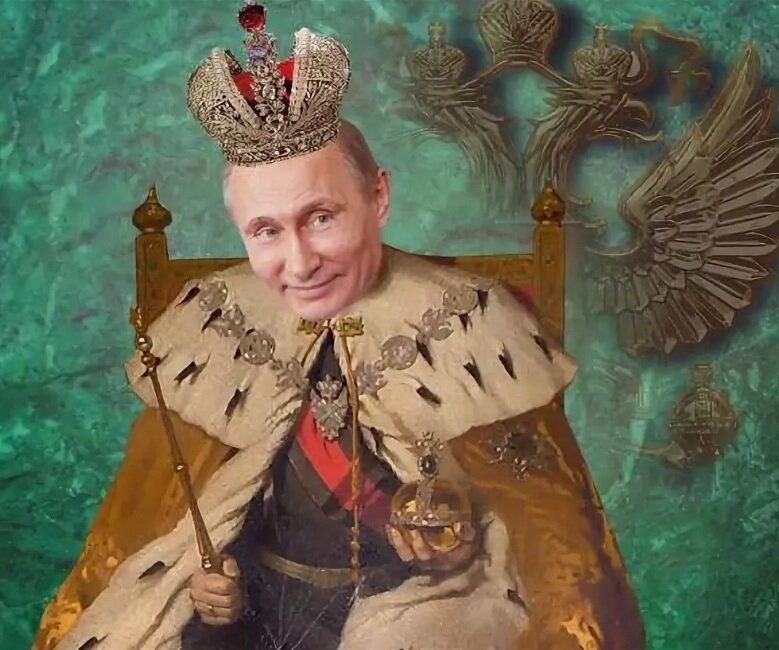 Путин на старинной картине