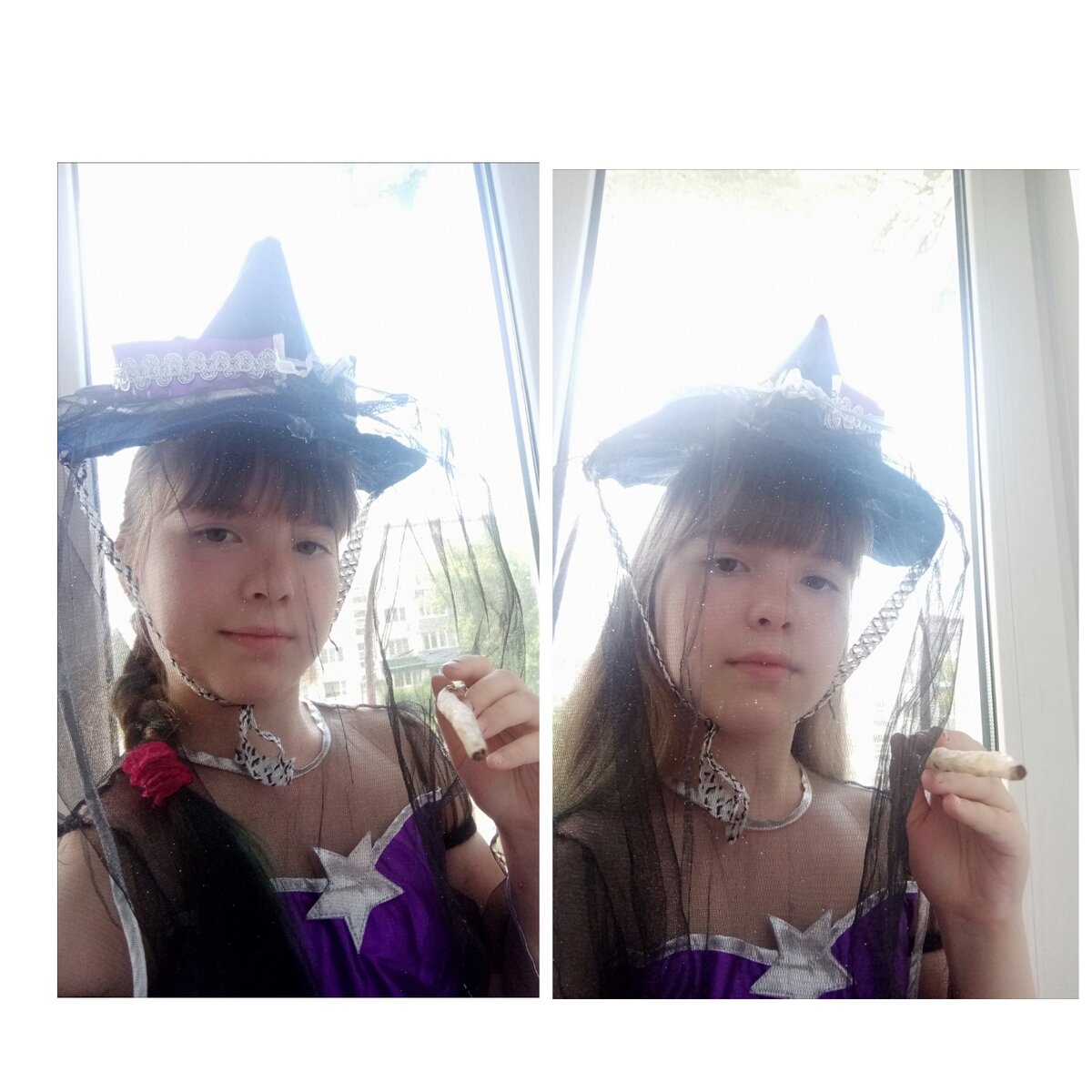 Без кошки