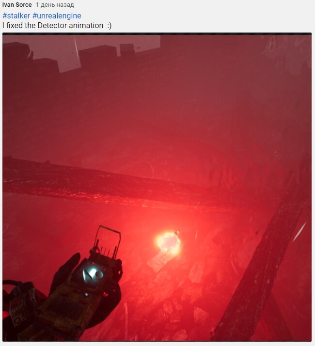 Так намного лучше.