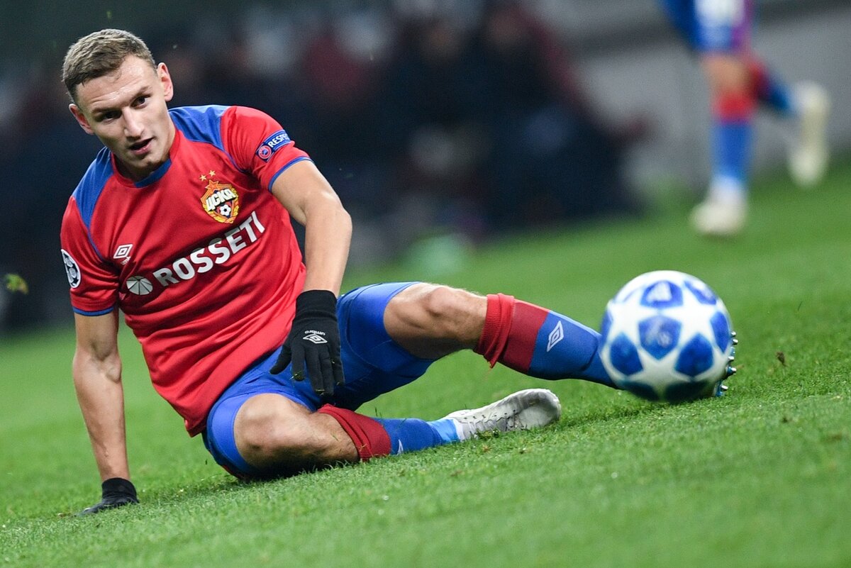 pfc-cska.com