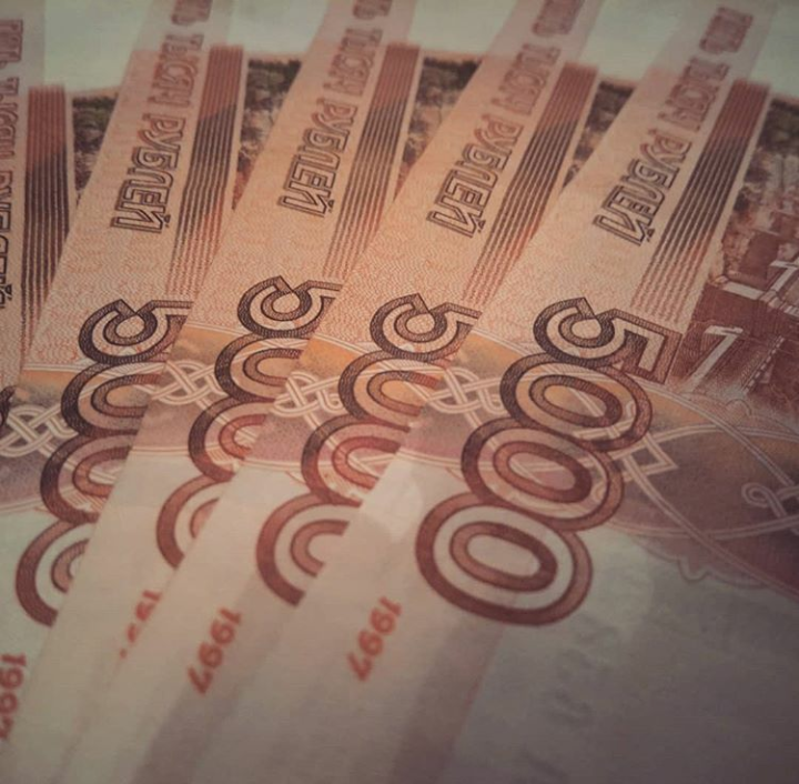 Уважайте деньги не за их количество, а за возможности  