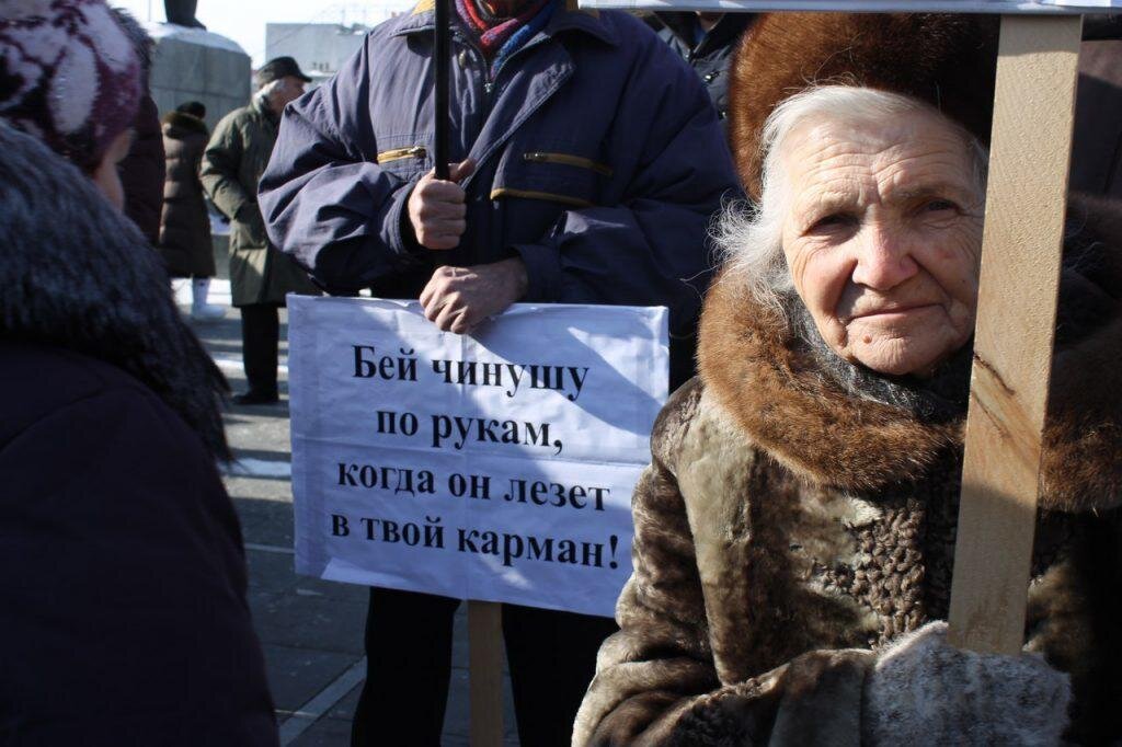 Фото из Яндекс картинки.