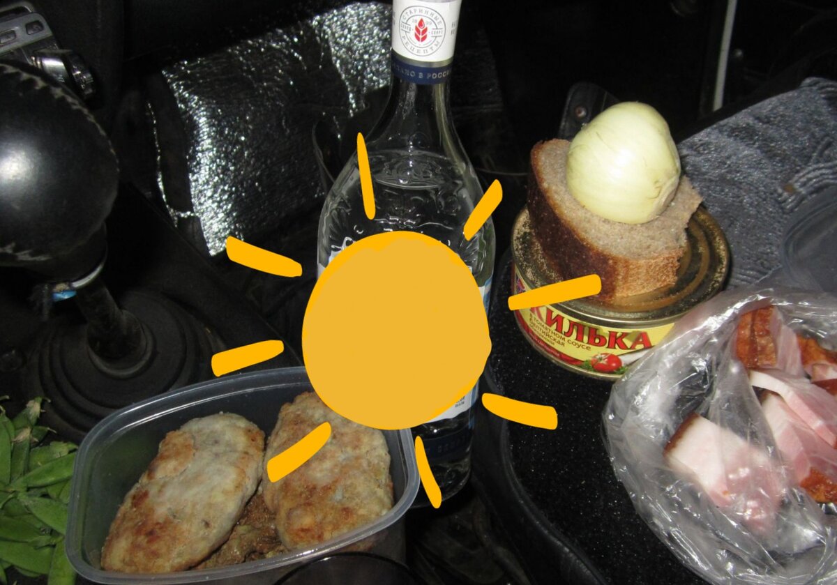 Ужин в кабине дальнобойщика. Вот такое солнышко у меня получилось! 😂 Фото с сайта хабаровед.ру, обработка автора