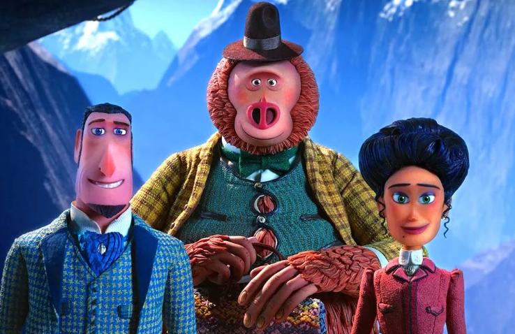 Потерянное звено