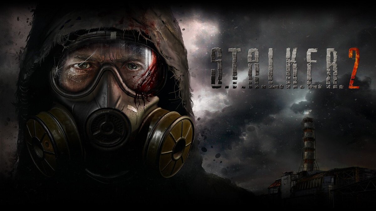 S.T.A.L.K.E.R. 2 выпустили первый трейлер