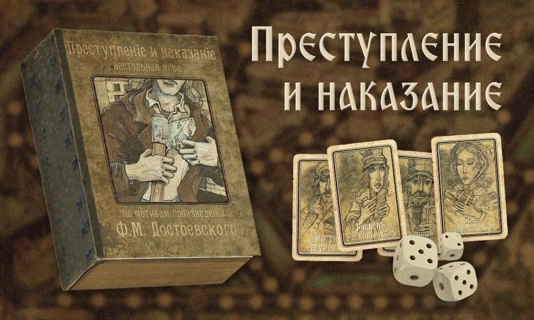 Фото: Петербургский Дневник