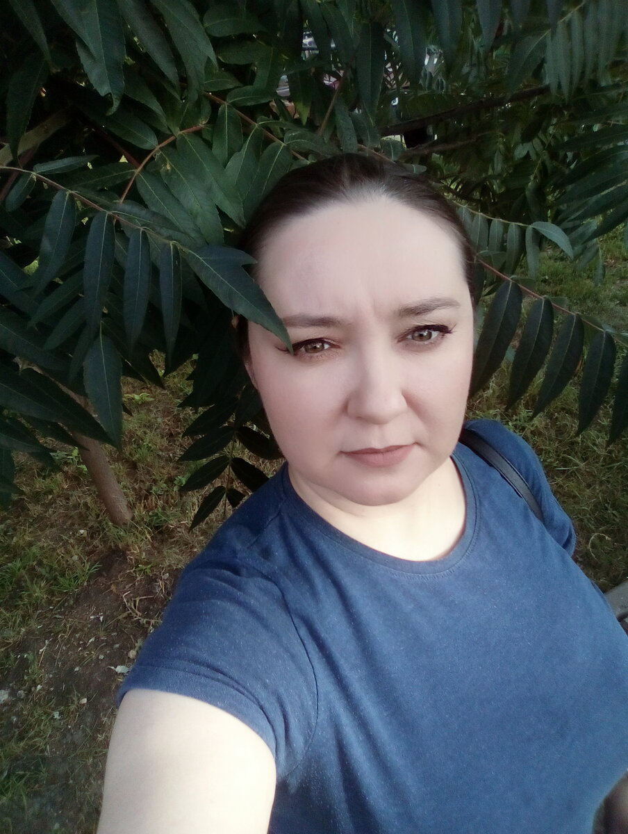 Это я сейчас