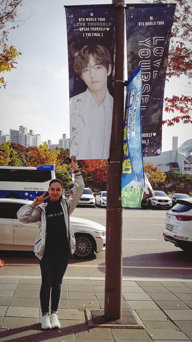 Сеул, близ стадиона