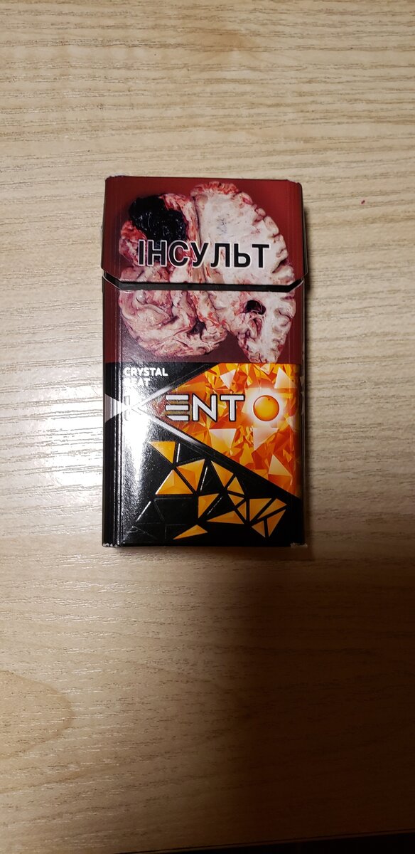 сигареты кент кристалл компакт. сигареты kent кристалл микс. сигареты кристалл. сигареты кент кристалл компакт. кент кристалл синий компакт.