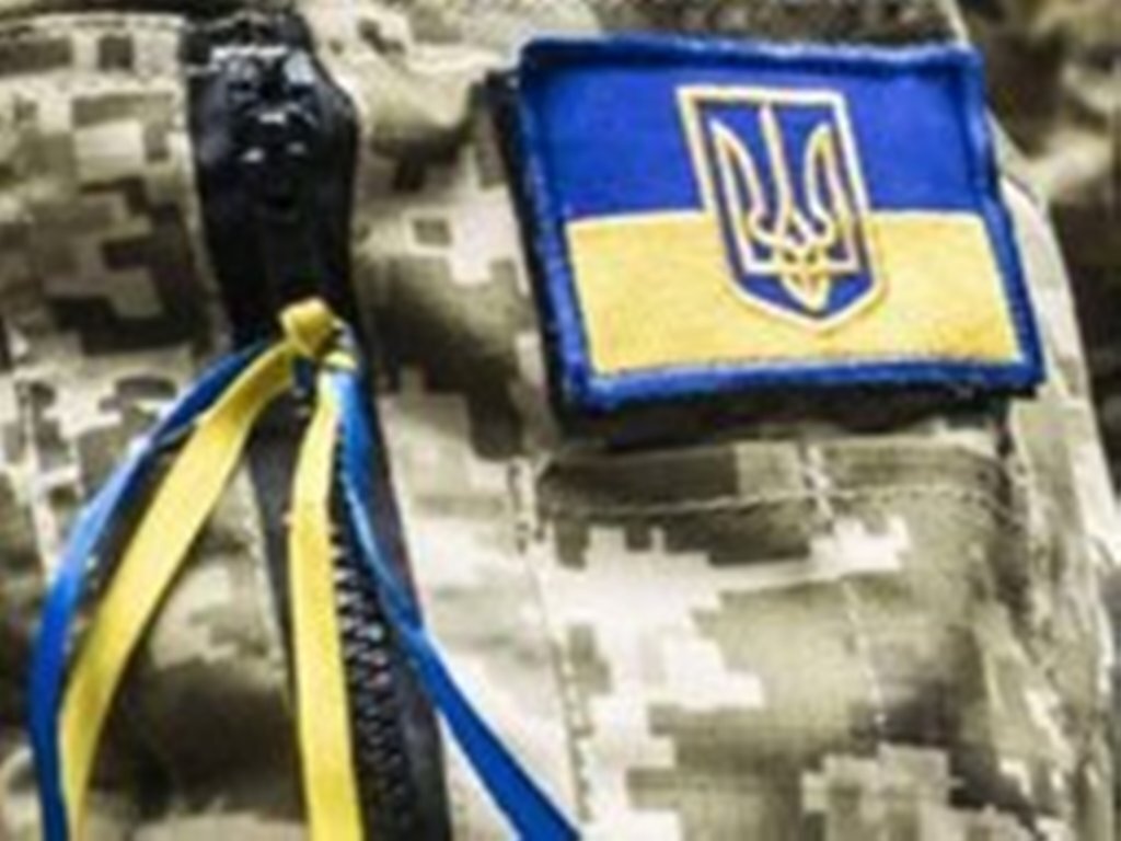 Фото из свободных источников