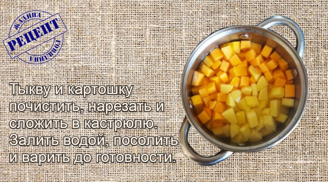 Листайте галерею вправо