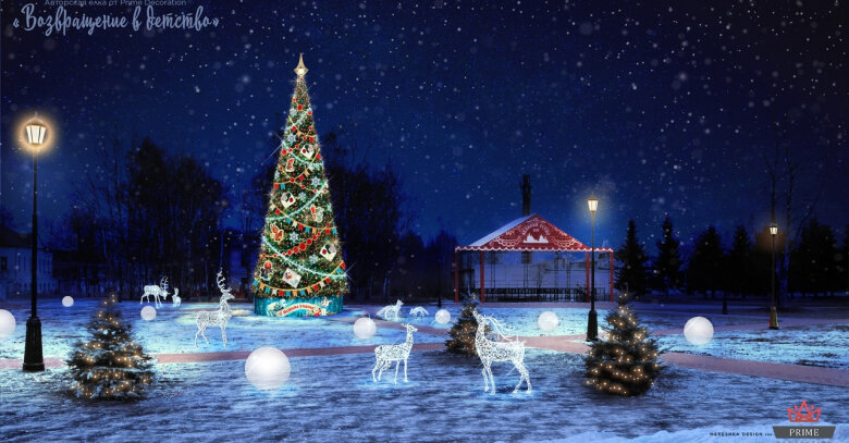 | Фото из группы СМ | Великий Устюг