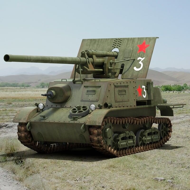 ЗиС-30 