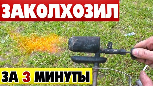 Кровельные горелки пропановые купить | газовая горелка для кровельных работ по низкой цене