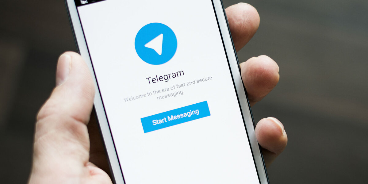 В Telegram обнаружили ботов, раздевающих женщин, фото habr.com 