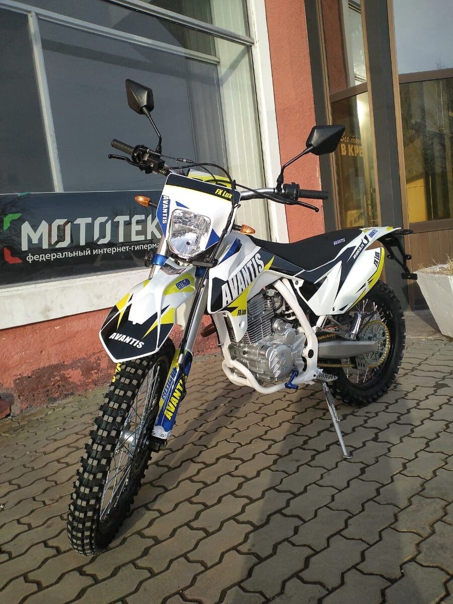 Тот самый Avantis  FX 250 LUX 