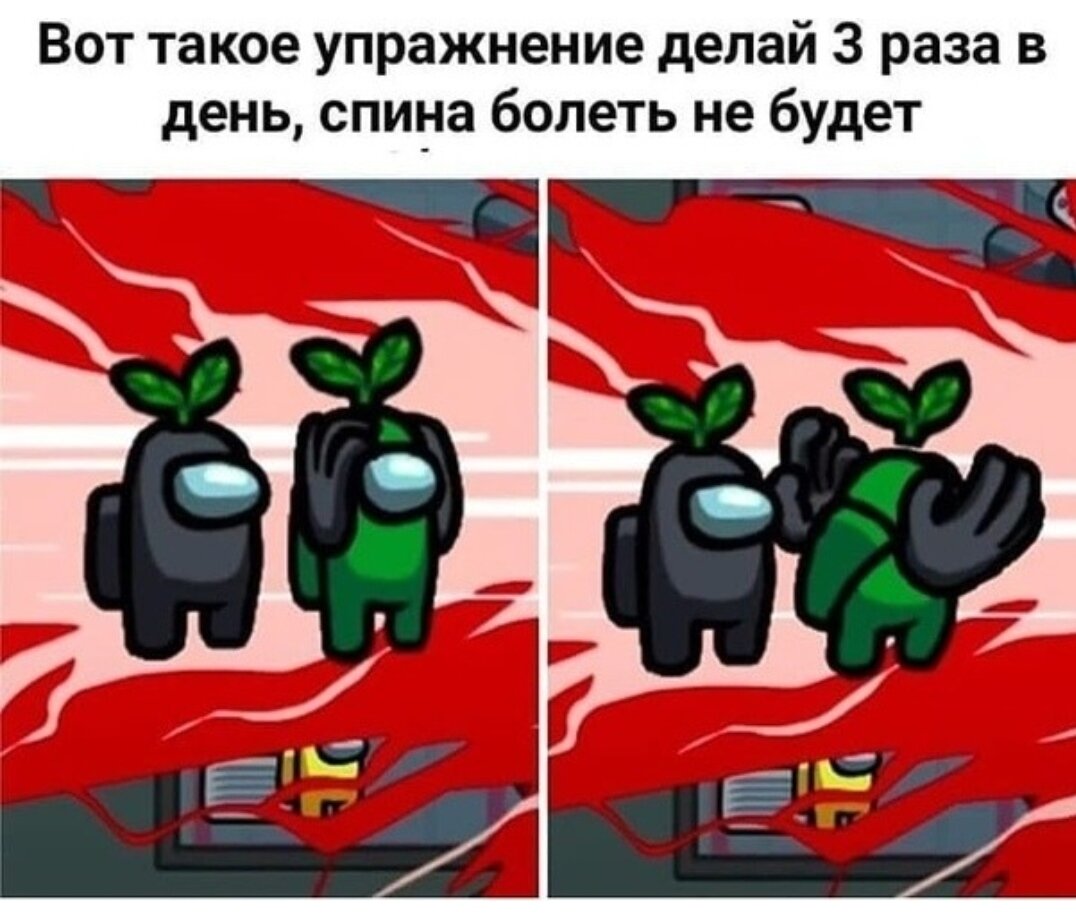 Кончено не будет😂