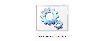 Тут другой мой скриптик