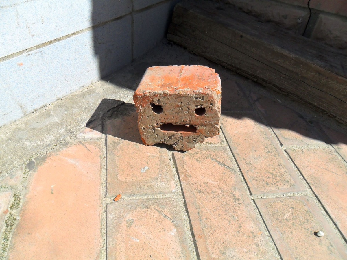 ах, же я понимаю это кирпич