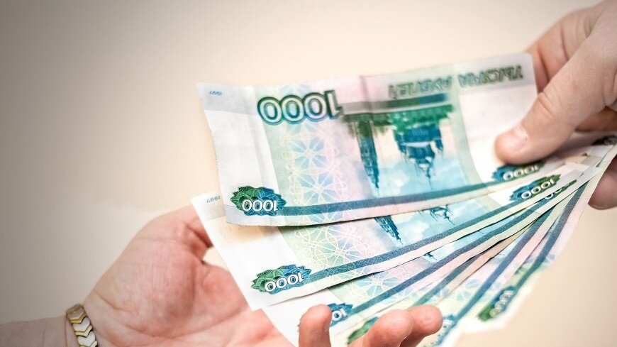 Источник: realnoevremya.ru