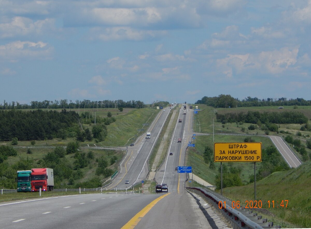 Трасса дон миллерово. Трасса м4. М8 трассf.